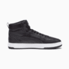Зображення Puma Кросівки Caven 2.0 Mid WTR Sneakers #5: PUMA Black-PUMA Silver-PUMA White