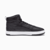 Изображение Puma Кроссовки Caven 2.0 Mid WTR Sneakers #5: PUMA Black-PUMA Silver-PUMA White