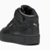 Imagen PUMA Zapatillas Carina Street Lux para mujer #5