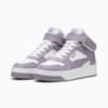 Зображення Puma Кросівки Carina Street Mid Women’s Sneakers #4: PUMA White-Pale Plum