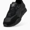Изображение Puma Кроссовки Blktop Rider Sneakers #6: PUMA Black-Shadow Gray