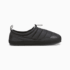Image Puma PUMA Tuff Padded Plus Slippers #7