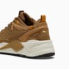 Изображение Puma Кроссовки RS-X Efekt Lux Sneakers #5: Chocolate Chip-Frosted Ivory