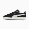 Image Puma Suede Fat Lace Sneakers #1