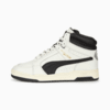 Görüntü Puma SLIPSTREAM MID 75Y Ayakkabı #1