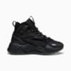 Зображення Puma Кросівки RS-X Hi Youth Sneakers #5: PUMA Black-Shadow Gray