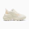 Изображение Puma Кроссовки Cilia Wedge Sneakers Women #7: Alpine Snow-Frosted Ivory-Cashew