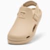 Зображення Puma Мюлі Shibui Mule #8: Toasted Almond-Toasted Almond