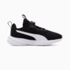 Image PUMA Tênis Rickie Runner Infantil #5