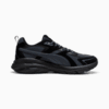 Изображение Puma Кроссовки Hypnotic LS Sneakers #7: PUMA Black-Strong Gray