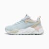 Изображение Puma Кроссовки RS-X Efekt Youth Sneakers #1: Frosted Dew-Desert Dust