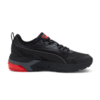 Imagen PUMA Zapatillas Vis2K Sport #5