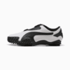 Imagen PUMA Zapatillas Mostro Performance #1