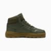 Изображение Puma Кеды Rebound Abrupt Sneakers Unisex #7: Dark Olive-Wild Willow-Bronze