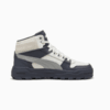 Изображение Puma Кеды Rebound Abrupt Sneakers Unisex #7: Galactic Gray-Smokey Gray-Vapor Gray