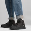 Изображение Puma Кроссовки Rebound Abrupt Open Road II Sneakers #2: Puma Aged Silver-PUMA Black-Flat Dark Gray
