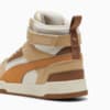 Изображение Puma Кеды Rebound Game Leather Sneakers Unisex #3: Alpine Snow-Caramel Latte-Haute Coffee-Sand Dune