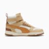 Изображение Puma Кеды Rebound Game Leather Sneakers Unisex #5: Alpine Snow-Caramel Latte-Haute Coffee-Sand Dune
