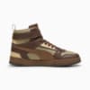 Изображение Puma Кеды Rebound Game Leather Sneakers Unisex #5: Espresso Brown-Haute Coffee-Oak Branch