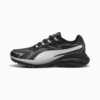 Зображення Puma Кросівки Hypnotic LS Abrupt Sneakers Unisex #1: Flat Dark Gray-PUMA White-Cool Dark Gray
