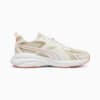 Изображение Puma Кроссовки Hypnotic LS Better III Sneakers Unisex #7: Desert Dust-PUMA White-Oak Branch-Maple Syrup