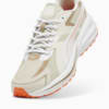 Изображение Puma Кроссовки Hypnotic LS Better III Sneakers Unisex #8: Desert Dust-PUMA White-Oak Branch-Maple Syrup