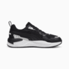 Зображення Puma Кросівки X-Ray 3 Sneakers Unisex #7: PUMA Black-PUMA Black-Cool Light Gray