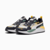 Зображення Puma Кросівки X-Ray 3 Sneakers Unisex #2: Vapor Gray-PUMA White-PUMA Navy