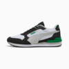 Изображение Puma Кроссовки ST Runner v4 Mesh Sneakers Unisex #1: PUMA White-Cool Light Gray-PUMA Black-Archive Green