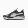 Изображение Puma Кроссовки X-Ray 3 SD Sneakers Unisex #1: Gray Echo-PUMA White-Dusky Gray