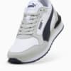 Изображение Puma Кроссовки ST Runner v4 Nylon Sneakers Youth #6: PUMA White-New Navy-Cool Light Gray