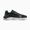 Зображення Puma Кросівки X-Ray 3 Sneakers Unisex #5: PUMA Black-Strong Gray-Cool Mid Gray