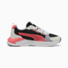 Зображення Puma Кросівки X-Ray 3 Sneakers Unisex #5: PUMA Black-Peach Frost-Vapor Gray