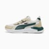 Зображення Puma Кросівки X-Ray 3 Sneakers Unisex #1: Vapor Gray-Green Terrain-Desert Dust