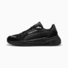 Зображення Puma Кросівки Trinity 2 Sneakers Unisex #1: Puma Black-Puma Silver