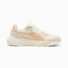 Зображення Puma Кросівки Trinity 2 Sneakers Unisex #5: Vapor Gray-Cashew-Frosted Ivory