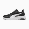 Изображение Puma Кроссовки Trinity 2 Sneakers Unisex #1: PUMA Black-PUMA White-Cool Dark Gray