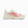 Зображення Puma Кросівки Trinity 2 Sneakers Unisex #5: Warm White-Pink Fruit-Vapor Gray