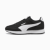 Изображение Puma Кроссовки R78 Lightwind Sneakers Unisex #1: Puma Black-Puma White