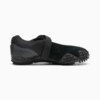 Зображення Puma Кросівки Mostro Fey PRM Shoes Unisex #7: PUMA Black-Cool Dark Gray