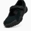 Зображення Puma Кросівки Mostro Fey PRM Shoes Unisex #8: PUMA Black-Cool Dark Gray