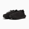 Изображение Puma Кроссовки PUMA x HELIOT EMIL Deviate NITRO™ Trail Running Shoes Unisex #4: Puma Black