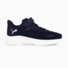 Image PUMA Tênis de Corrida Skyrocket AC+ Infantil #5