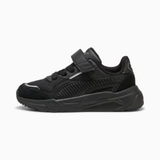 Зображення Puma Дитячі кросівки Trinity 2 Sneakers Kids