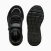 Изображение Puma Детские кроссовки Trinity 2 Sneakers Kids #4: Puma Black-Puma Silver