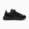 Изображение Puma Детские кроссовки Trinity 2 Sneakers Kids #5: Puma Black-Puma Silver