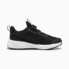 Изображение Puma Детские кроссовки Flyer 3 Running Shoes Kids #5: Puma Black-Puma White