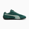 Зображення Puma Кросівки Speedcat The NeverWorn V Sneakers Unisex #8: Dark Myrtle-Green Moon