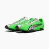 Imagen PUMA Zapatillas H-Street OG #5