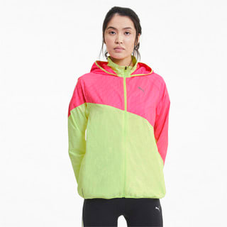 puma yellow running jacket